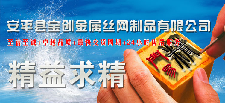 黄山球场围网浸塑工艺 篮球场加工流程 体育场护栏质量