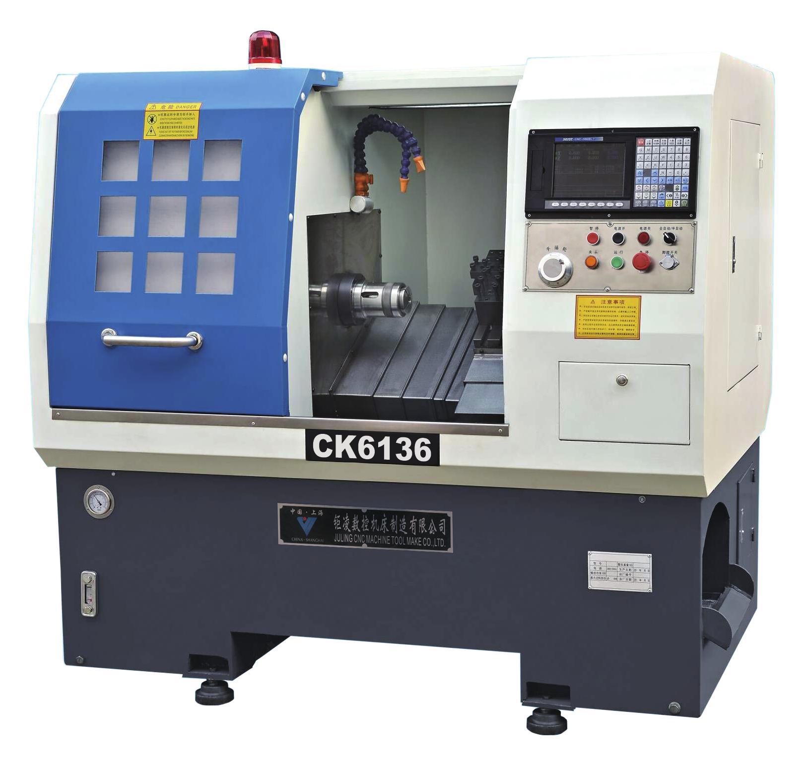 斜床身数控车床 CK6136排刀数控车床