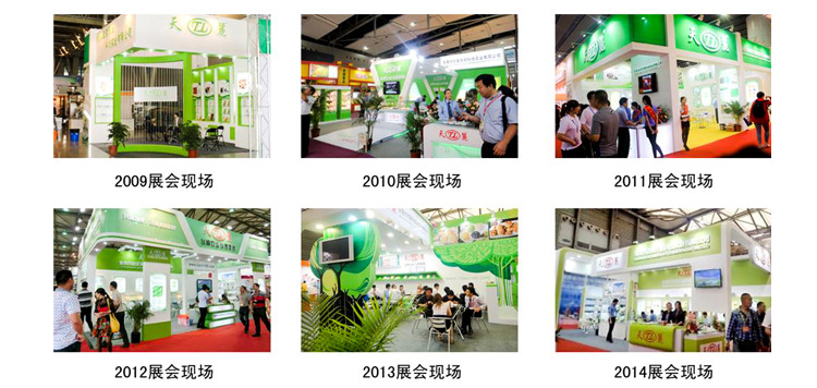 食品脱氧剂厂家