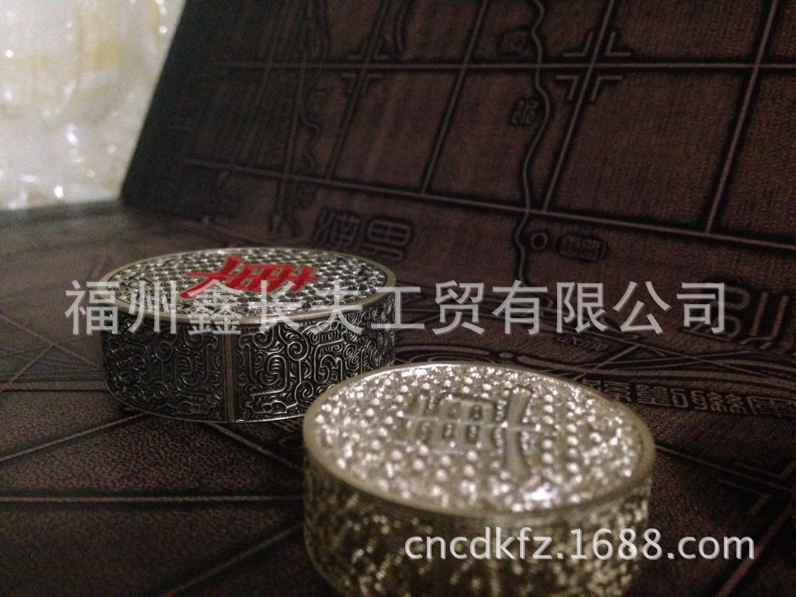 夔凤纹 古铜象棋