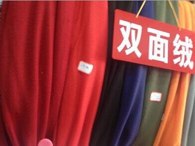 QQ图片20141020173804