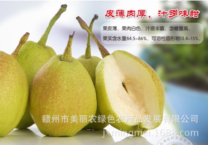 QQ图片20131226153223