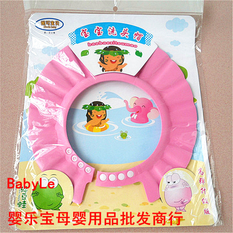 粉色_副本