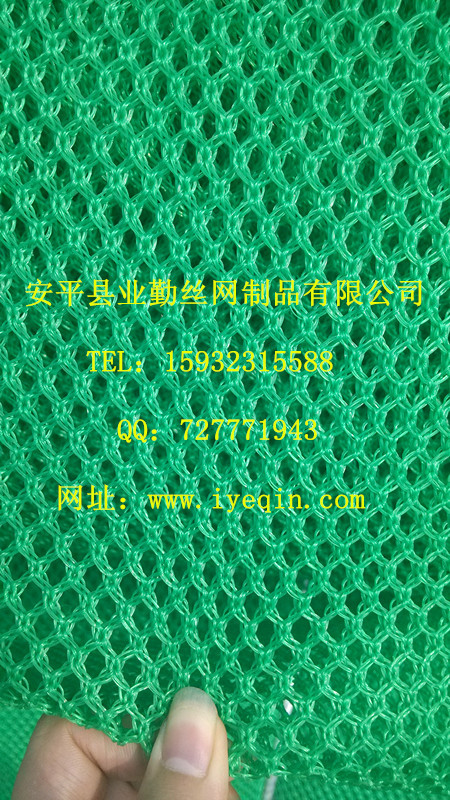 IMG_20130721_095324_副本