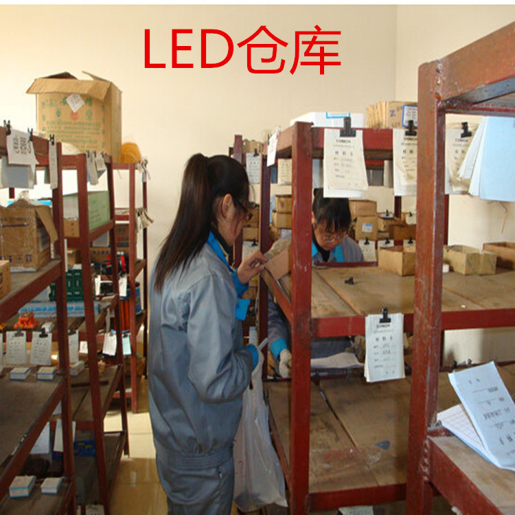 led5mm机台红外感应器 led5mm发射管灯珠 led850遥控器发射管