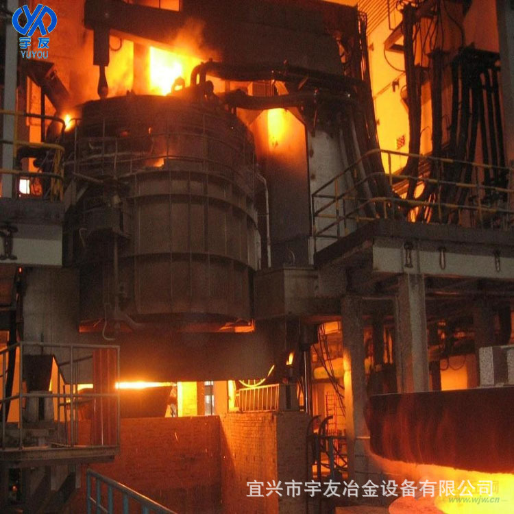 冶金设备有限公司 供应信息 冶炼成套设备 承揽供应高碳铬铁电炉配件