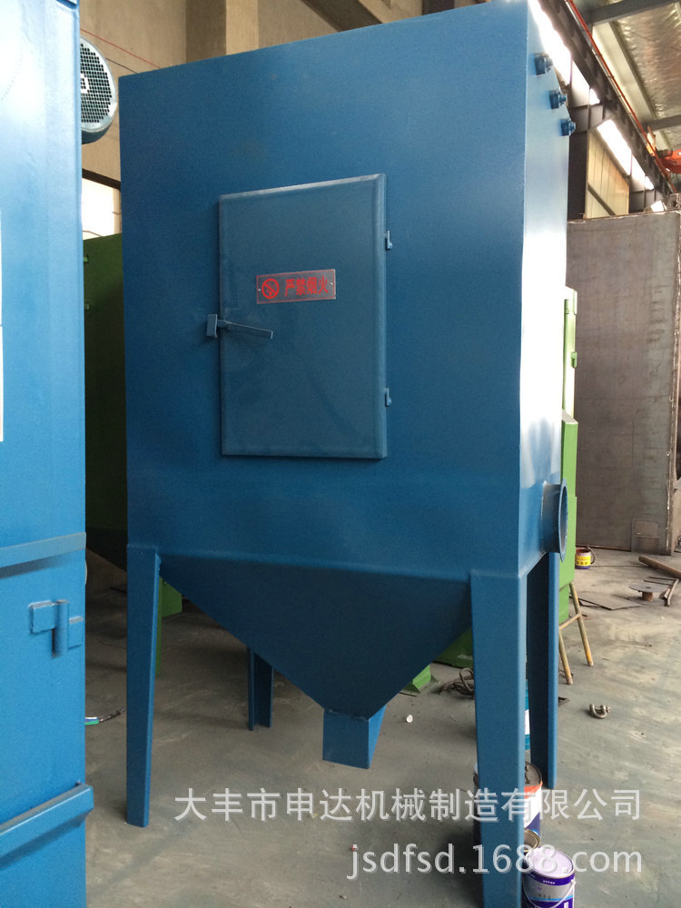 16机械振打布袋除尘器