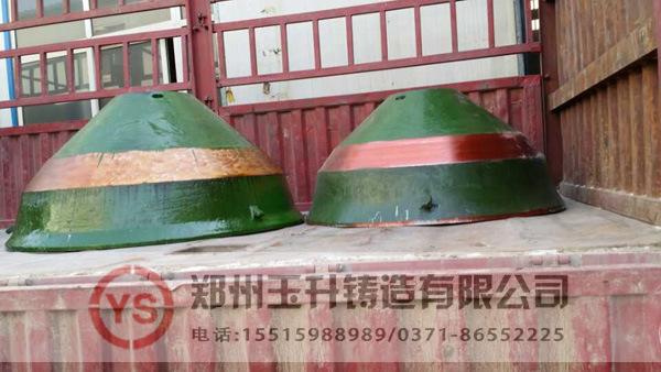 QQ图片20140108152717