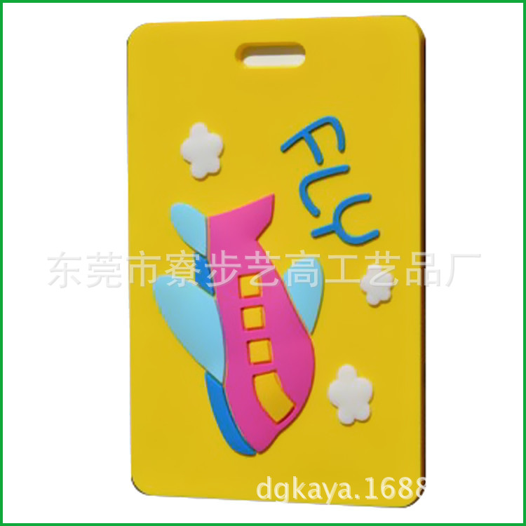 luggage tag行李牌-53