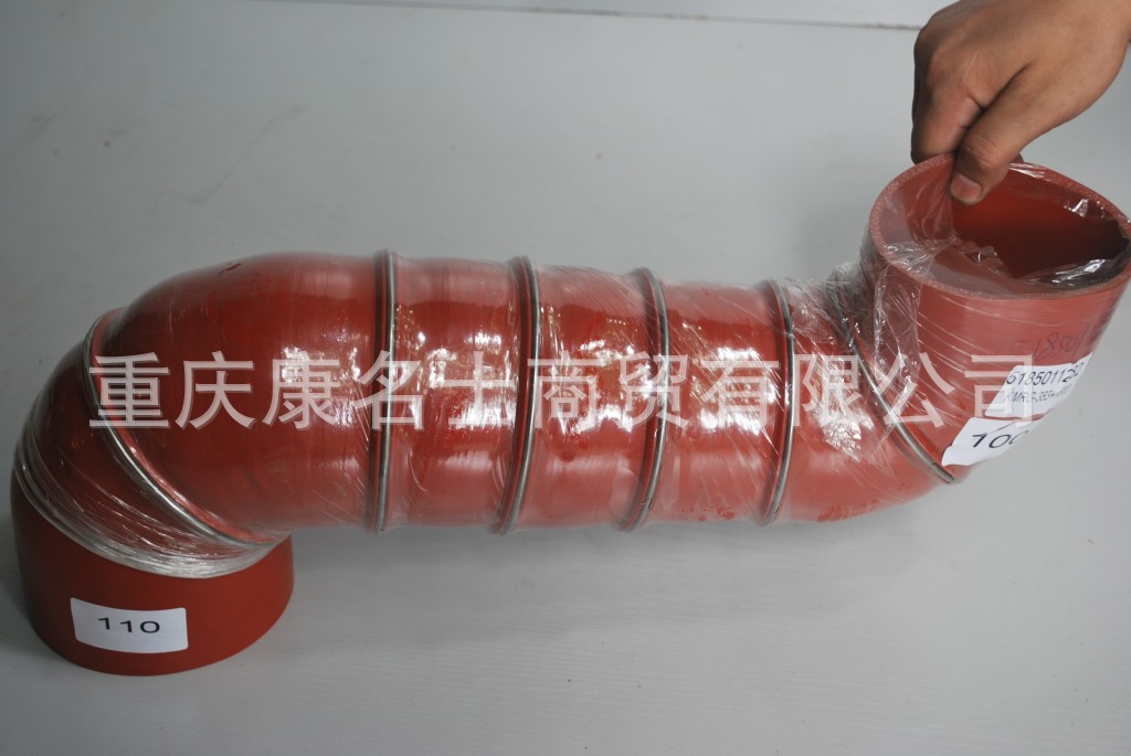 透明硅胶管KMRG-383++500-变径胶管5185011282-内径100变110X硅胶管套,红色钢丝6凸缘6Z字内径100变110XL530XL350XH450XH470-8