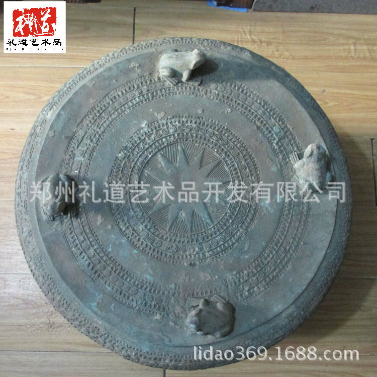 铜鼓高42cm直径63cm (1)