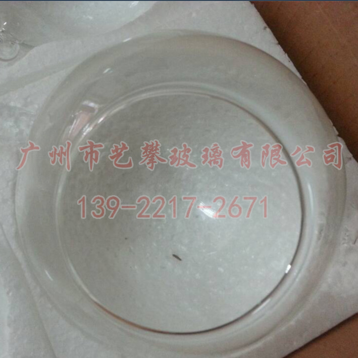 QQ截图20140328121511