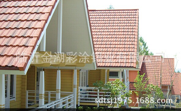 QQ图片20140830103246