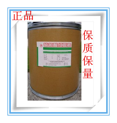 QQ图片20141226115946_副本