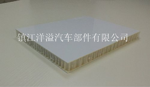 玻璃钢蜂窝板 移动房1