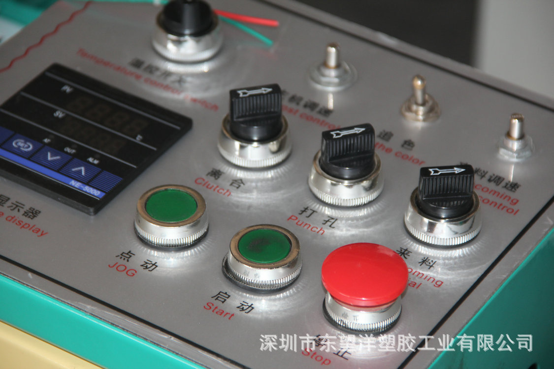 操控臺近照(R機(jī)可用)