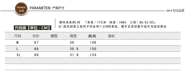 R230149详情页_06