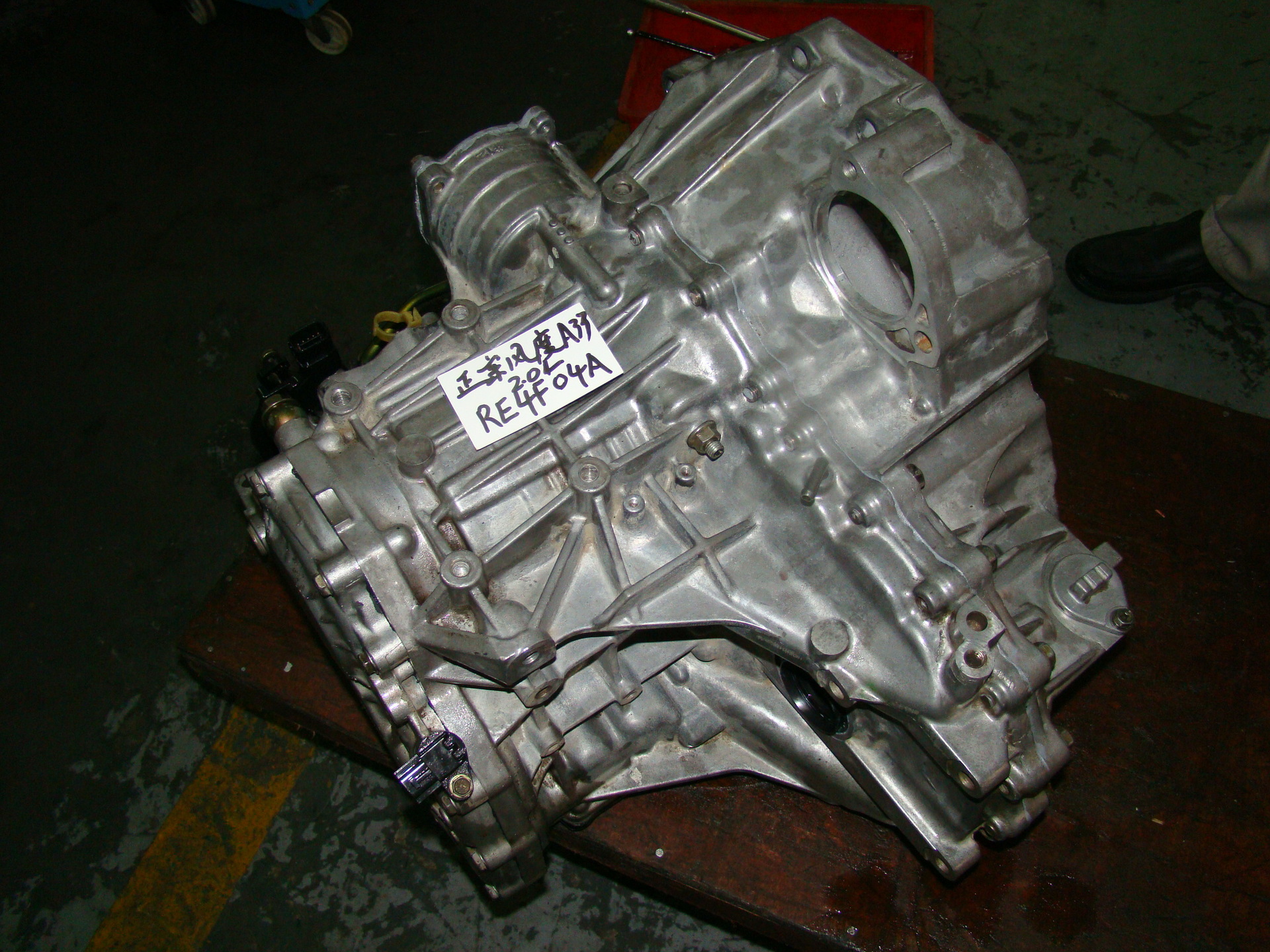 undefined