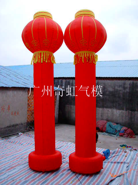AQ-CQLZ-003副本