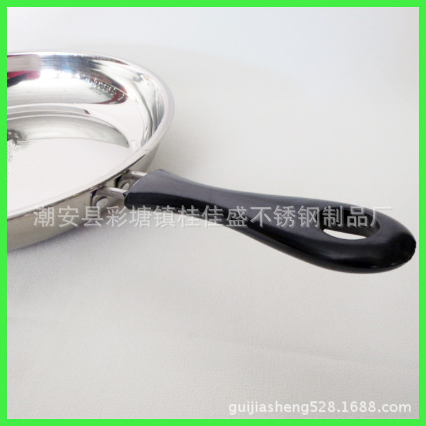 GJS-554-B