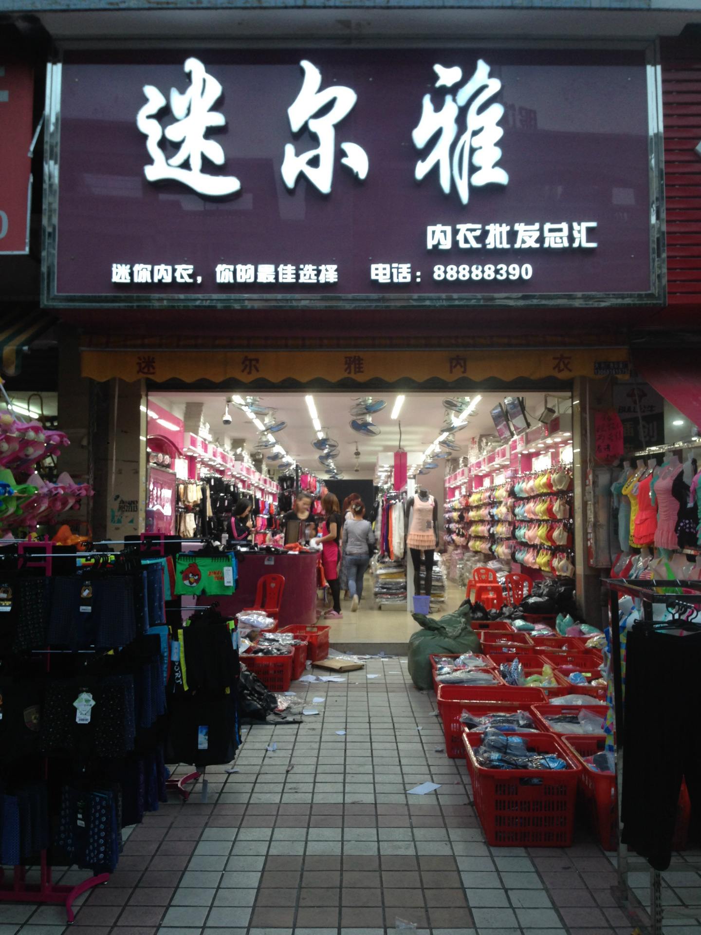 照片 001