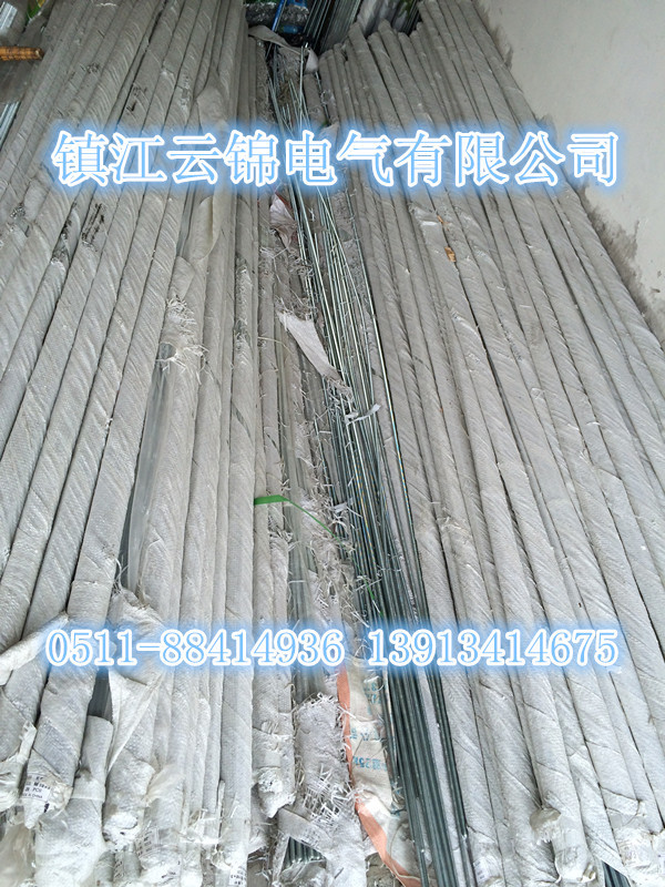 通丝吊杆