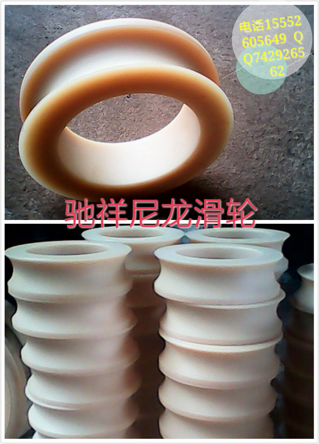 pt2014_12_03_14_48_13_mh141810