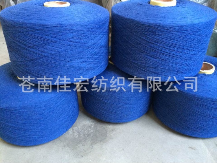 D24DF9A1E6E974B437532C0155EF3F