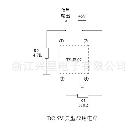 電路