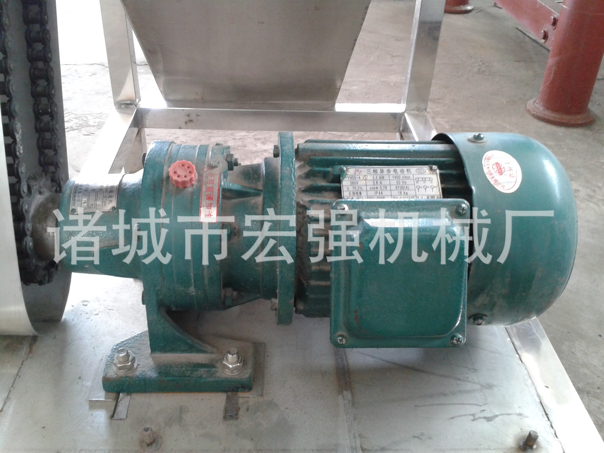 20140408_091341