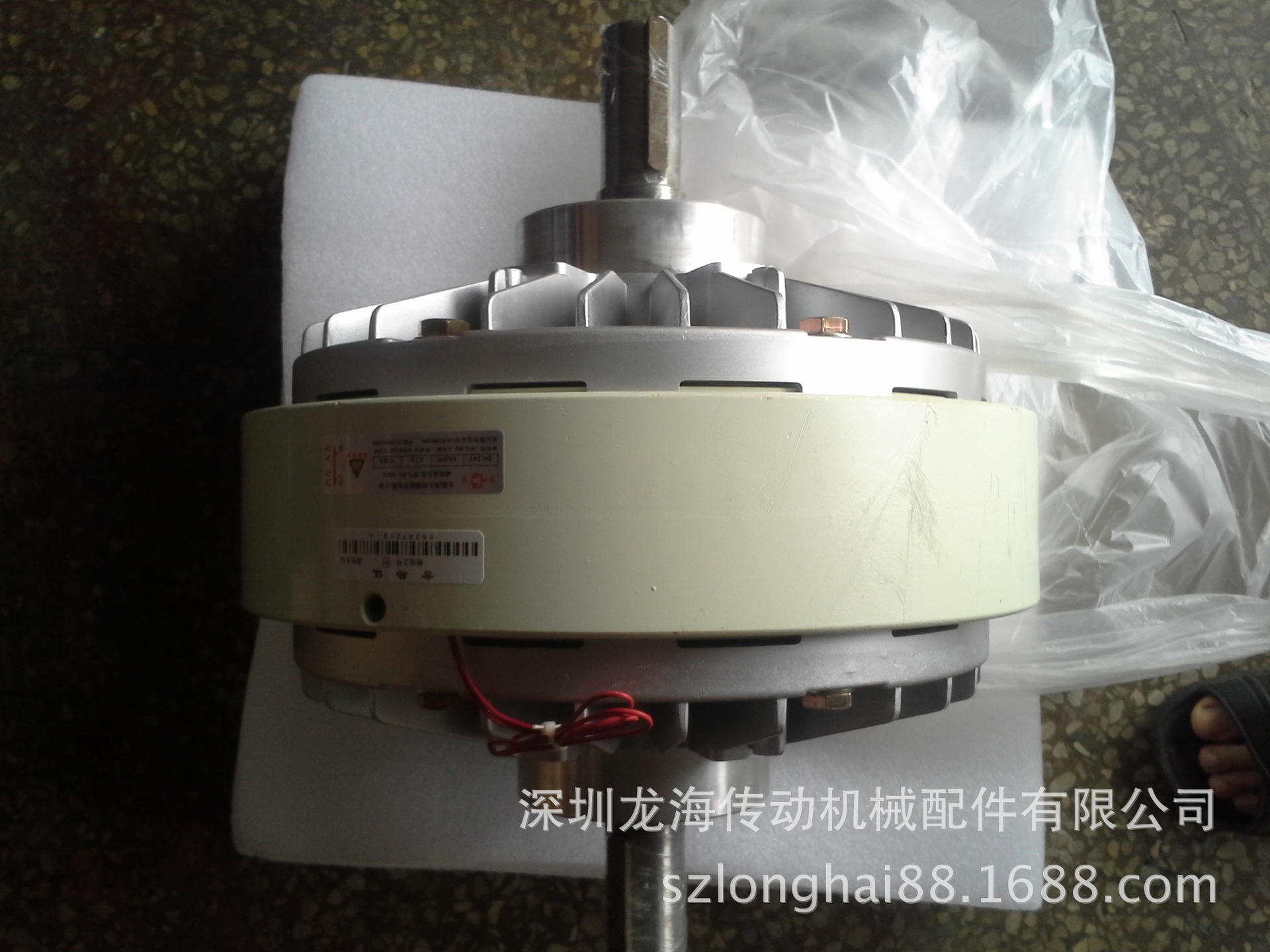 伸出轴磁粉离合器