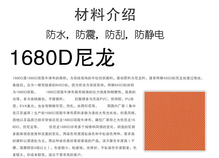 750_02