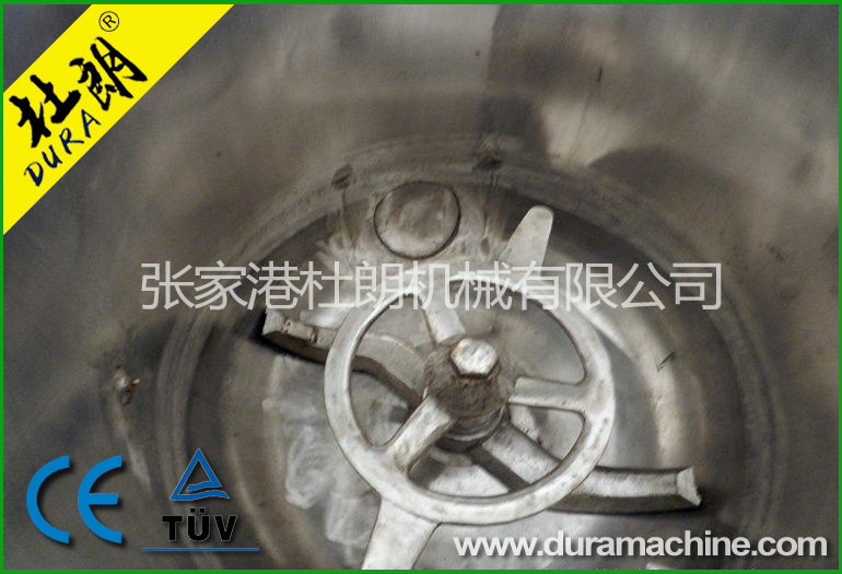 高混机混色机-张家港杜朗机械