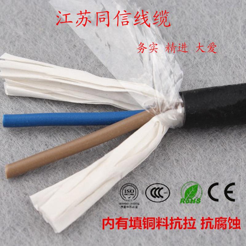 QQ截图20140609121913