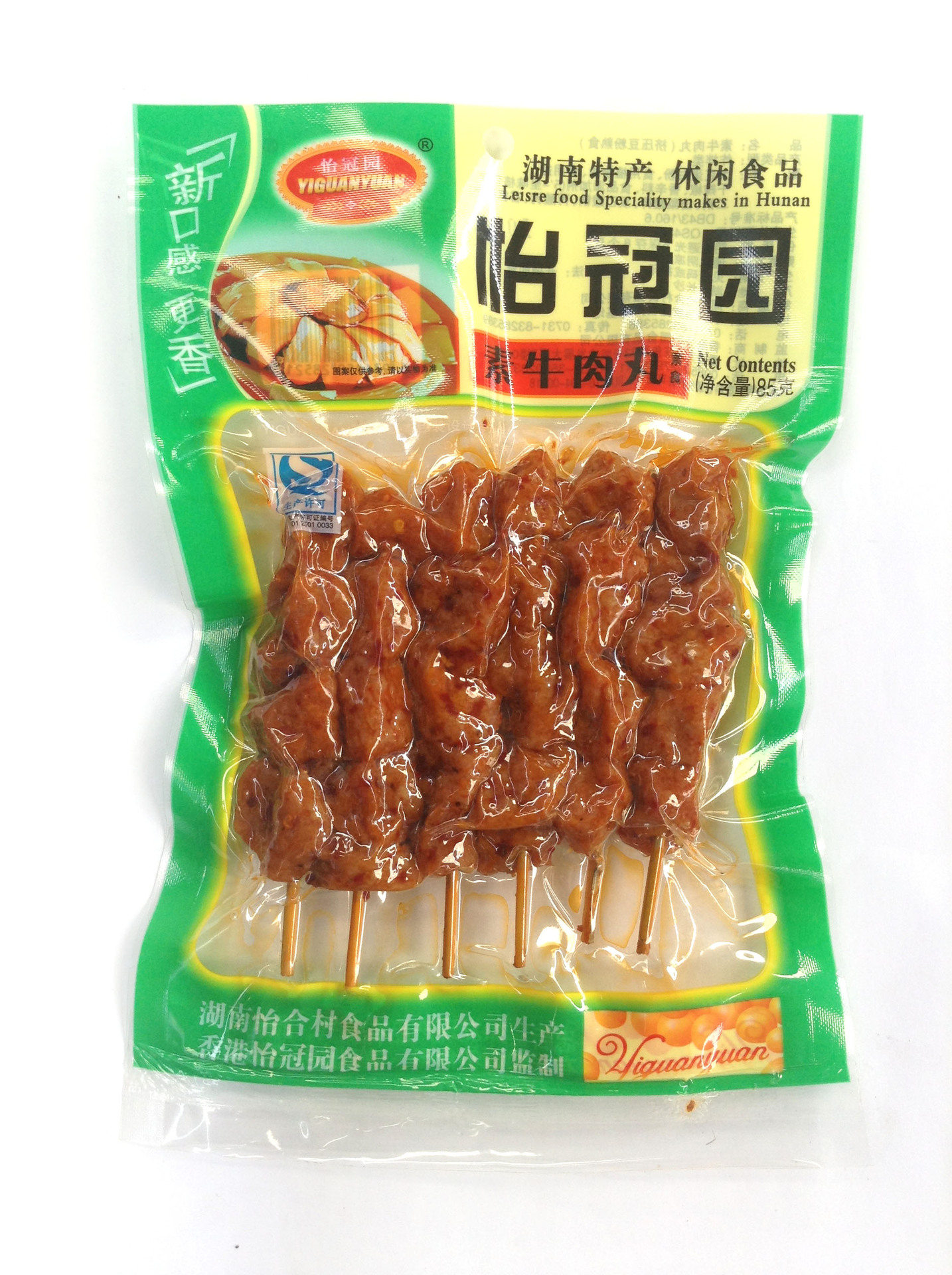 批发销售 湖南特产 休闲豆制食品 怡冠园素牛肉丸 85g/包