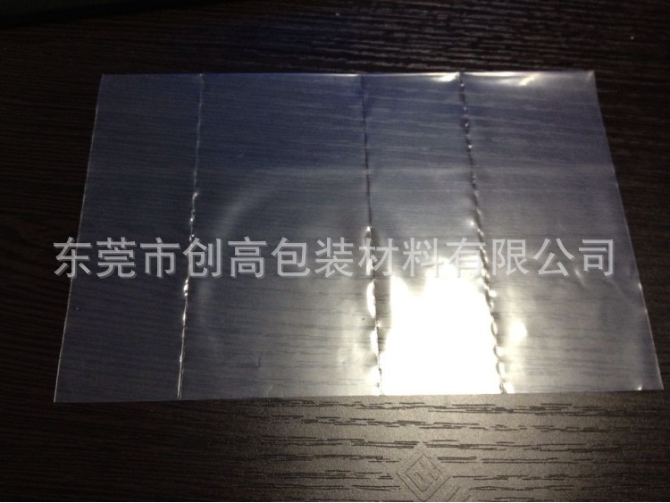 PE格子包装胶袋