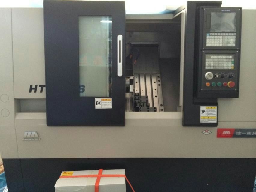 深圳沈阳数控车床 沈阳机床HTC16-6 沈阳卧式数控车床