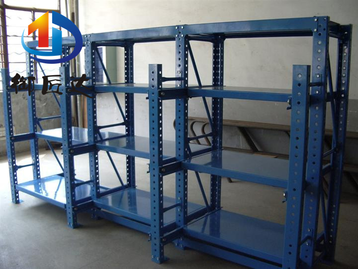 非标模具架