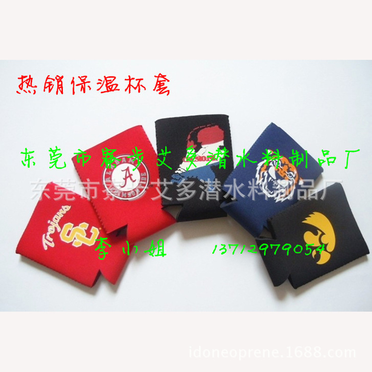 QQ图片20140303161751_副本2