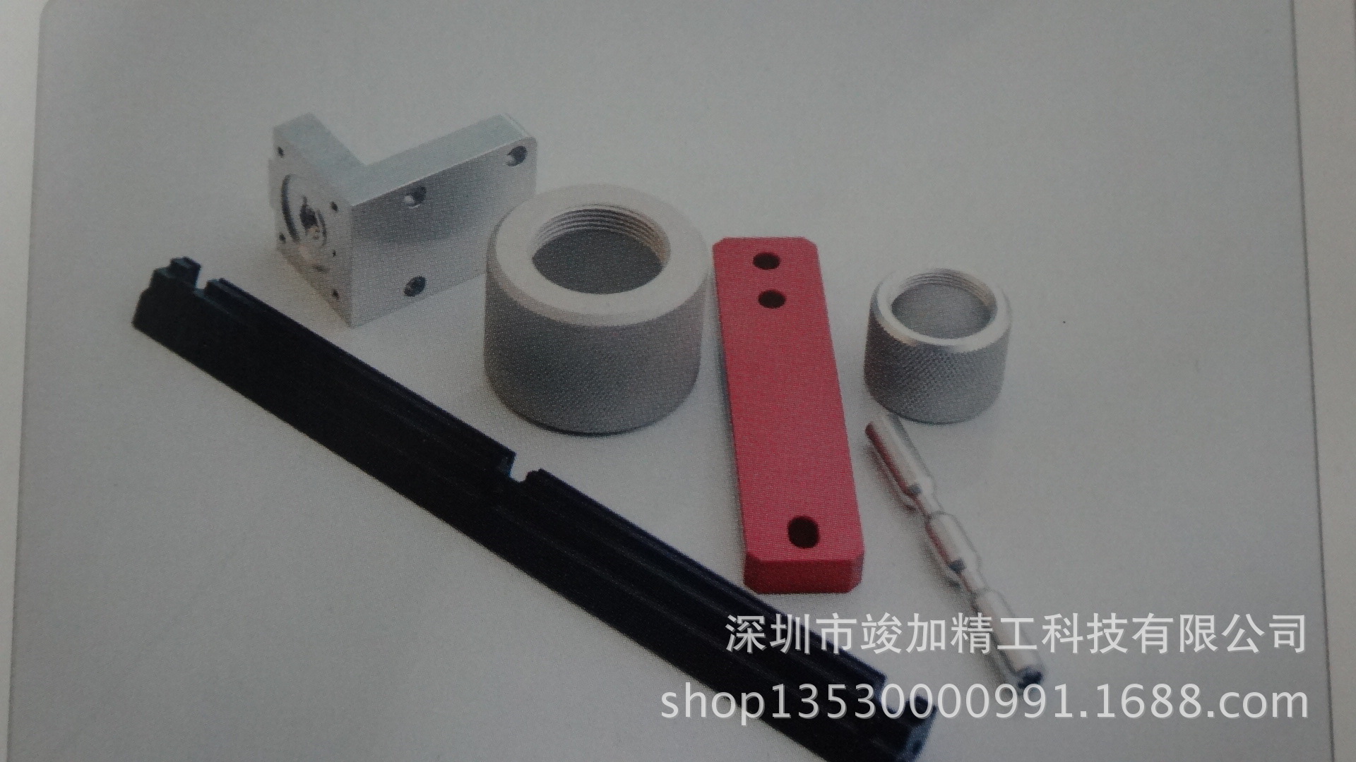 机械加工五金加工车床加工数控车床加工阳极氧化加工着色加工