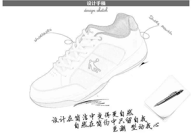 2014网球鞋 男鞋 新款运动鞋 正品鞋休闲舒适图片_6