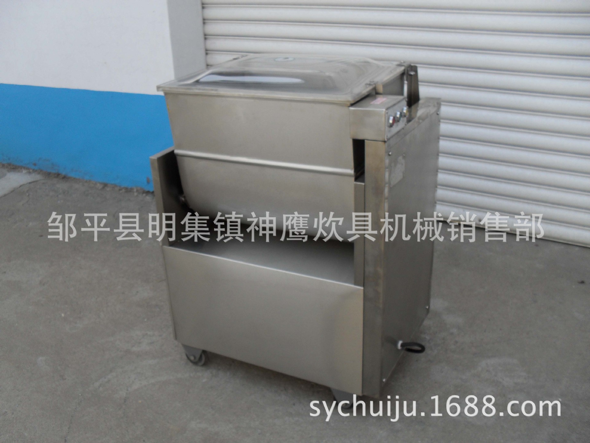 SDC19076