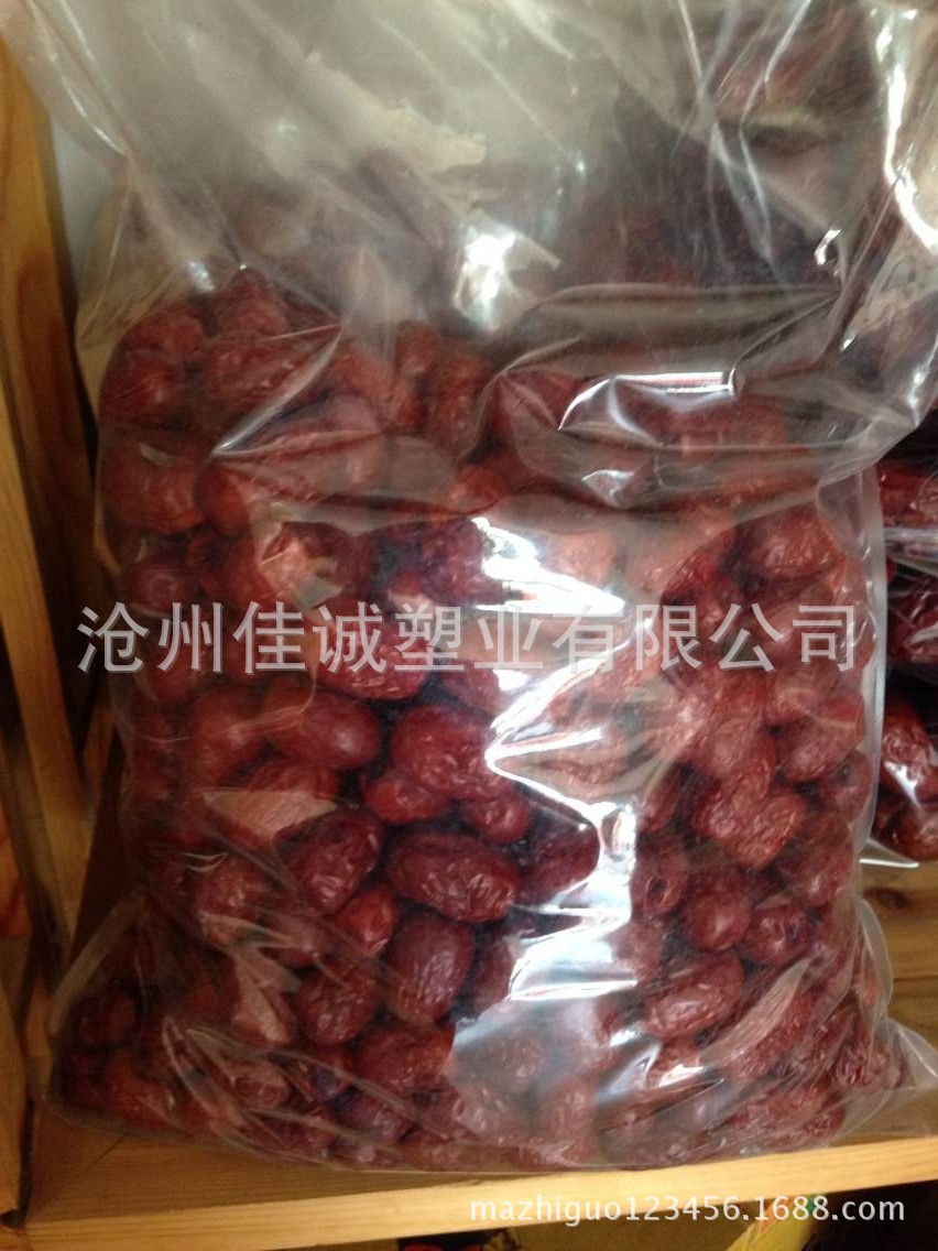 QQ图片20140528110926