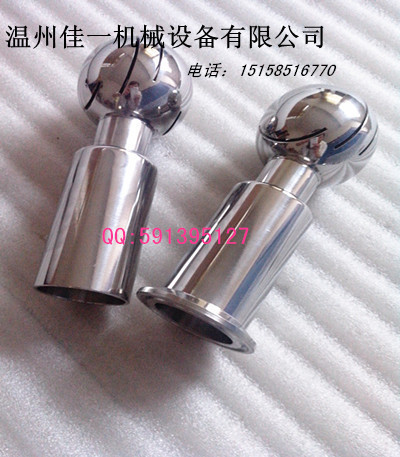 焊接快装旋转清洗球_副本_副本