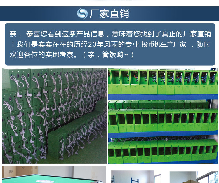 DK详情页细搞_14