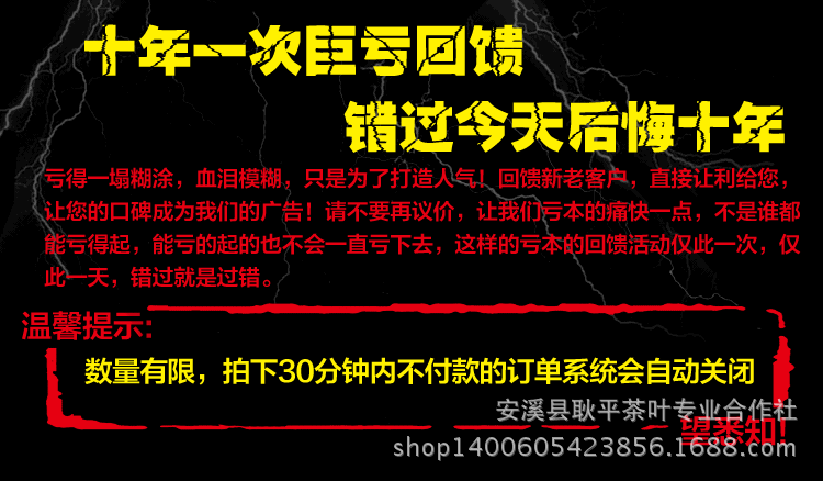 1600593887_1175213094