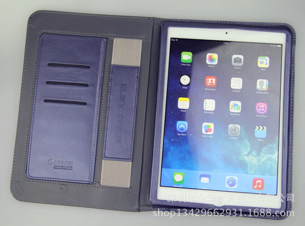 ipadair巴西皮超薄软皮套