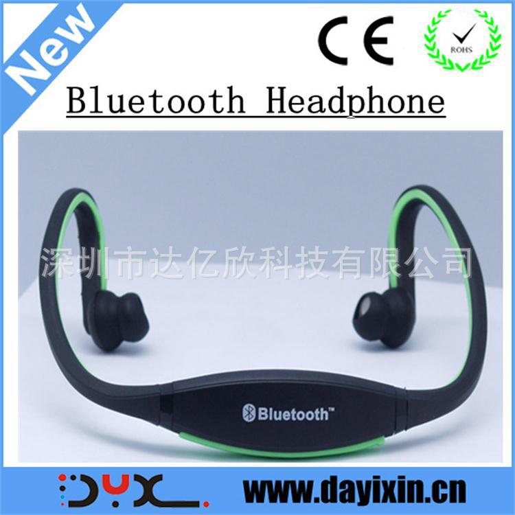 bluetooth headphone YX-BT-W88-