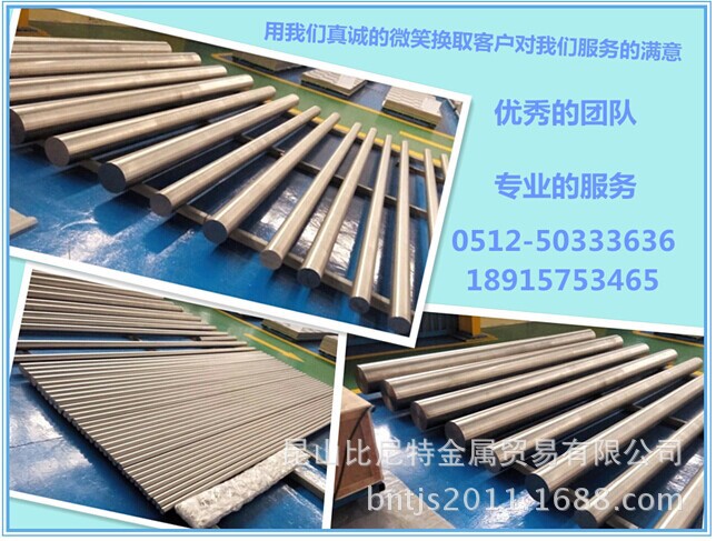 QQ图片20140731171427