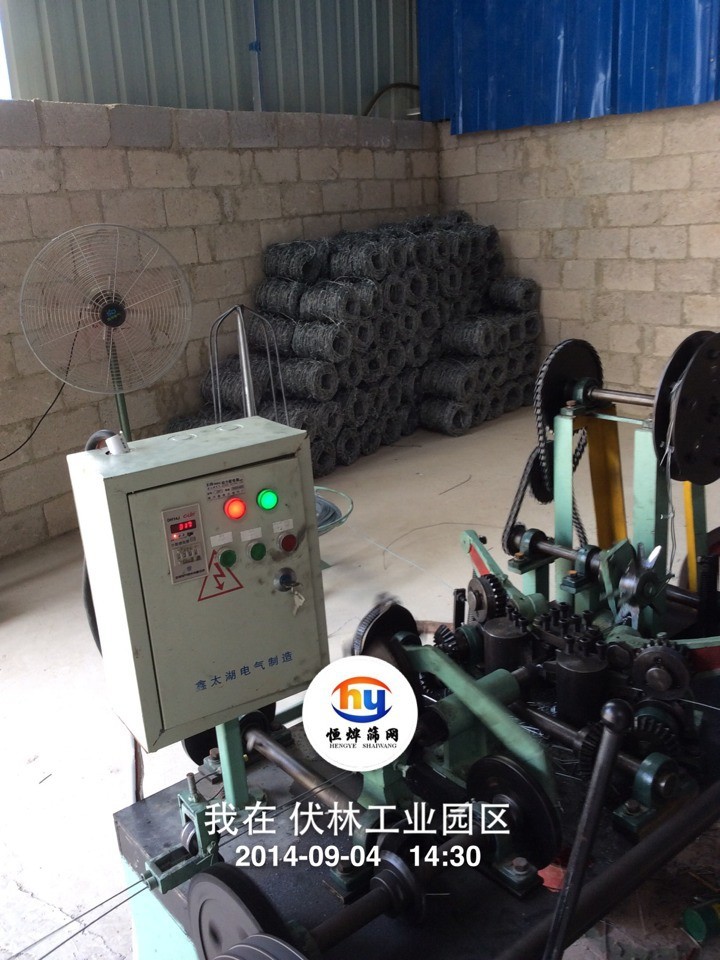 QQ图片20140904232412